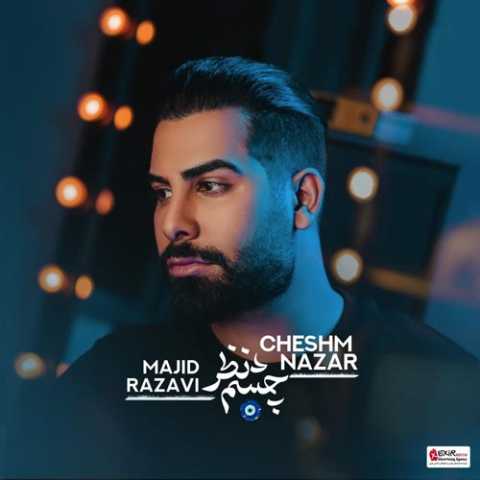 Majid Razavi Cheshm Nazar